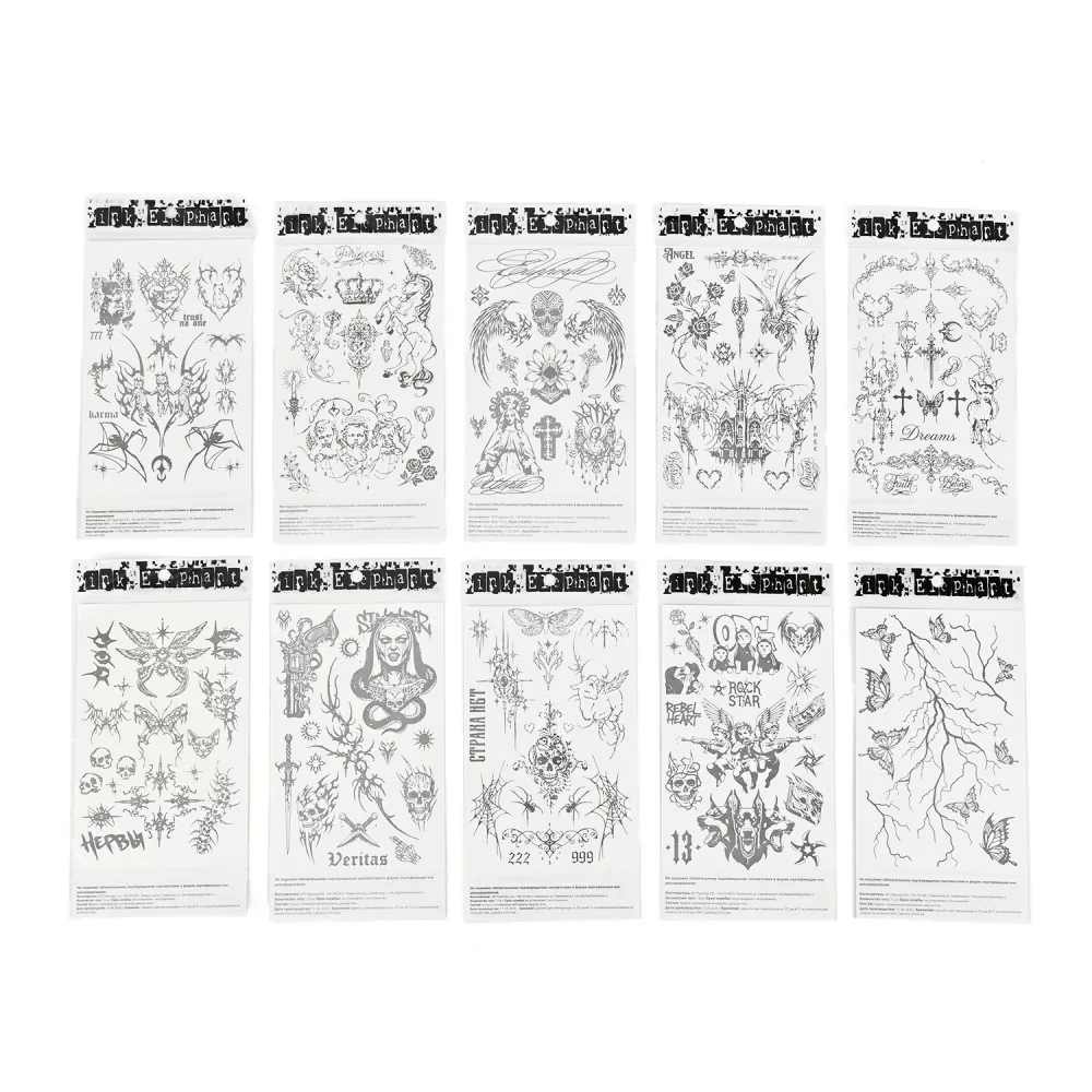 Sap tattoo sticker